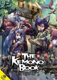 The Kemono Book 1-3 日本插画大师 村山竜大 插画作品集下载