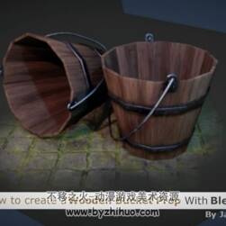Blender視頻教程 游戲木桶完整制作工作流程教學(xué) 附源文件
