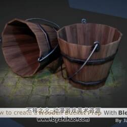 Blender视频教程 游戏木桶完整制作工作流程教学 附源文件