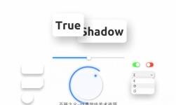 True Shadow - UI Soft Shadow and Glow v0.3.3