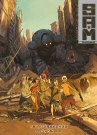 《S.A.M.》1-3册 Richard Marazano & Xiao Shang