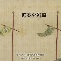 圓明園四十景圖詠 24000X14000分辨率 百度網(wǎng)盤(pán)下載
