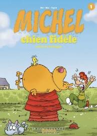 Michel Chien Fidèle 第1-2冊 漫畫 百度網(wǎng)盤下載