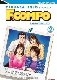 Comic Family Compo - Deluxe  Tsukasa Hojo 非常家庭法語豪華版北條司 11未 百度云下載