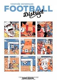 Football District 全一册 Timothée Ostermann