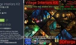 unity3d 村莊內(nèi)部場(chǎng)景模型 Village Interiors Kit 1.9.1