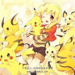 ポケ擬 把口袋怪獸擬人化的萌圖作品圖集百度云分享 42P