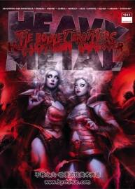 Heavy Metal 311 (2021) 百度網(wǎng)盤下載