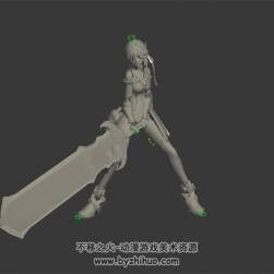 巨劍美少女  3D模型 有綁定和動作