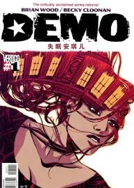 DEMO vol01-03  vertigo 百度網(wǎng)盤下載 42.7 MB