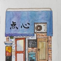 水彩日系小房子照片寫生 附線稿