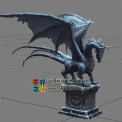 黑冰龙雕像 3dmax游戏模型
