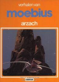 verhalen van - Moebius - Arzach 第1冊(cè) 大師墨必斯漫畫彩色作品