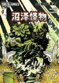 沼泽怪物 Swamp Thing 百度网盘分享观看