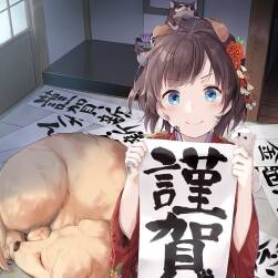 2018年新年 和風少女插畫壁紙 好喜慶 288P