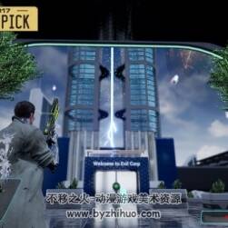 Third Person Shooter Kit 4.23 第三人稱射擊工具包