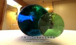 Refractive Shader 1.2
