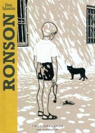 Ronson 法漫 César Sebastián 百度网盘下载