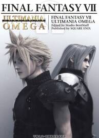 最终幻想7 Final Fantasy VII  Ultimania Omega Art 游戏电影设定集 百度网盘分享 594P