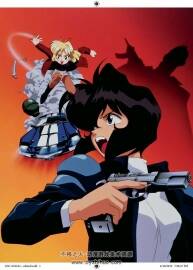 Gunsmith Cats Anime OVA Blu-ray Production Archive 画集 245P 百度网盘下载