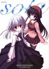 ビジュアルファンブック sola Visual Fan Book 設(shè)定資料集 百度云下載