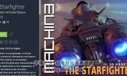 The Starfighter v1.0