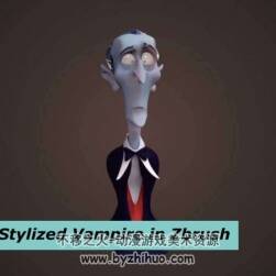 使用ZBrush雕刻卡通吸血鬼教程