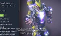 Unity3d 裝甲傀儡機(jī)器人 Armored Golem 2.1