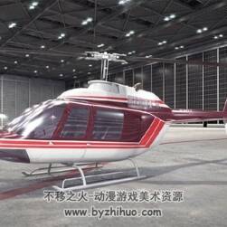 飞机厂系列 民用商用型飞机直升机还有工作车辆3DMax模型下载