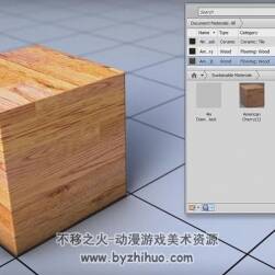 AutoCAD 木质材质纹理制作视频教程