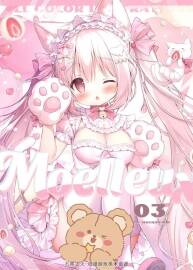 MochiPeach (桃豆こまもち) Moelleux 3 畫集 30P 百度網(wǎng)盤下載