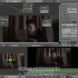 Blender视觉光影特效 影视后期实例制作视频教程 附源文件