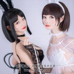 薄墨錦狐×三笑-黑白兔子 COS寫真分享下載 23P