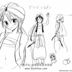 魔笛MAGI 官方動(dòng)畫 角色場(chǎng)景 設(shè)定手稿合集 187P