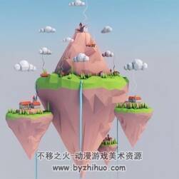 C4D低聚模型制作视频教程 卡通漂浮小岛场景建模教学