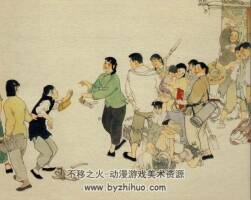 李雙雙 上美版 jpg格式連環(huán)畫 百度網(wǎng)盤下載