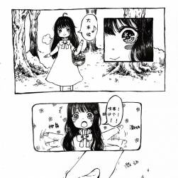隨手涂鴉來一波