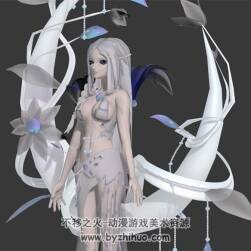 月光神女 Max模型
