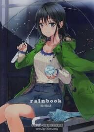 atelier Tiv artworks (Tiv) 畫集合集分享賞析 212P