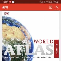 DK：Concise World Atlas 世界地圖pdf格式分享參考