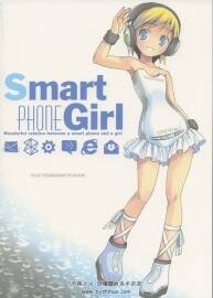Smart PHONE Girl 1&2   画师POP手机拟人本