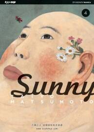 Sunny 第4冊 漫畫 百度網(wǎng)盤下載