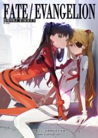 火星第13區(qū) (Siino) Fate/Evangerion 亜種特異點(diǎn)第3新東京市 畫(huà)集 百度網(wǎng)盤(pán)下載
