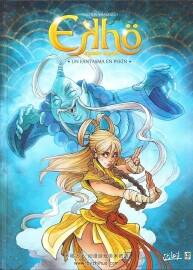 Ekh? 第10-11冊(cè) 漫畫 百度網(wǎng)盤下載