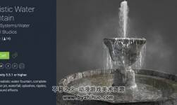 Realistic Water Fountain 1.0 噴泉效果