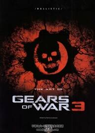 The Art of Gears of War 3 战争机器3概念设定集