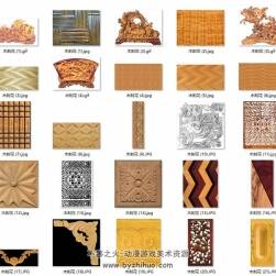木材雕花&木纹地板贴图素材合集 989P