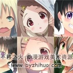 萌萌噠 少女頭像圖包 38P