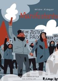 Manifestante 一冊 Hélène Aldeguer 漫畫下載