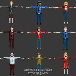 9个像素角色人物3DMax模型带绑定下载